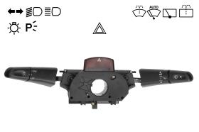 AIC 53005 - INTERRUPTOR, LUZ PRINCIPAL
