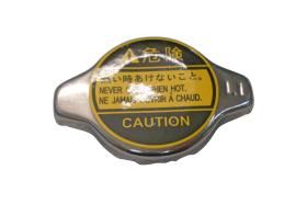 AIC 56050 - TAPA, RADIADOR