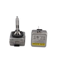 AIC 70771 - LáMPARA, FARO PRINCIPAL