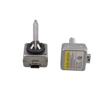 AIC 70772 - LáMPARA, FARO PRINCIPAL