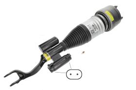 AIC 71175 - AMORTIGUADOR TELESCóPICO NEUMáTICO