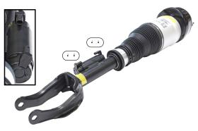 AIC 71176 - AMORTIGUADOR TELESCóPICO NEUMáTICO