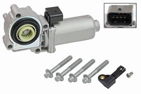 AIC 71805 - ACTUADOR, CAJA DE DISTRIBUCIóN